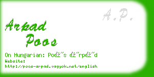 arpad poos business card